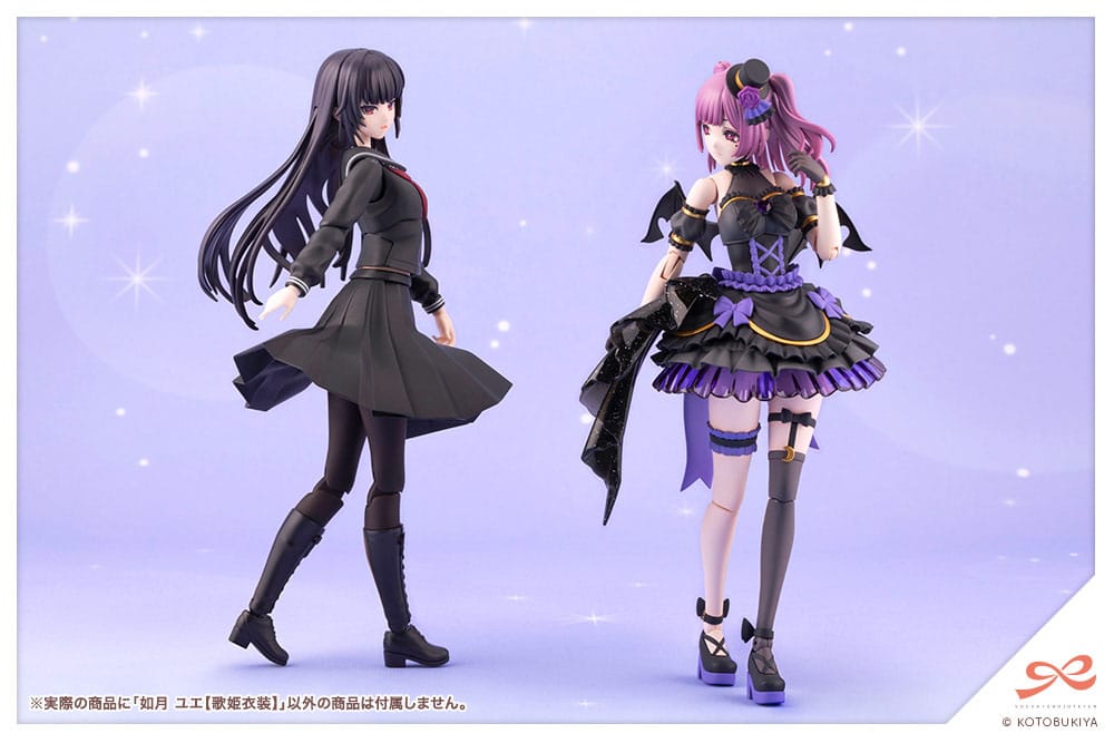 SU ORDINAZIONE Sousai Shojo Teien Plastic Model Kit 1/10 Yue Kisaragi Diva Costume 16 cm    