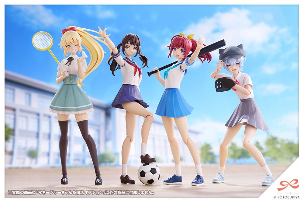 SU ORDINAZIONE Sousai Shojo Teien Plastic Model Kit 1/10 Club Manager & Sporting Goods 15 cm     