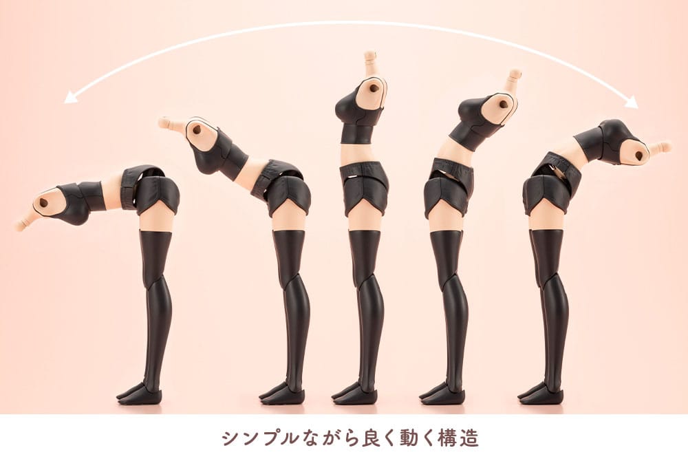 VORBESTELLUNG+ 04/2026 Sousai Shojo Teien Plastikmodellbausatz, Verkleidungskörper, großer Gourai, 25 cm