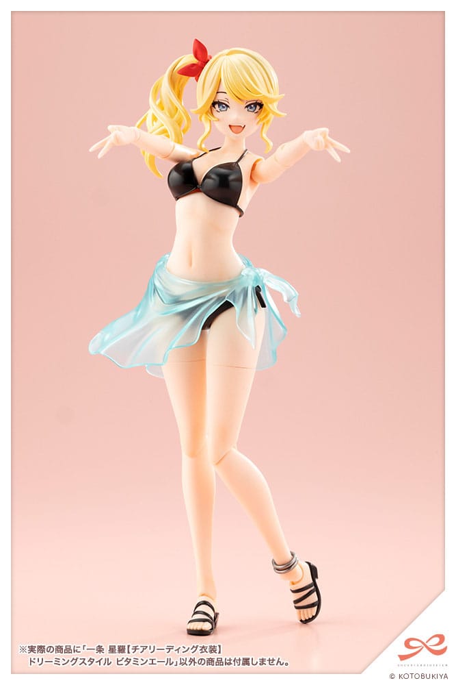 SU ORDINAZIONE Sousai Shojo Teien Plastic Model Kit 1/10 Seira Ichijo Cheerleading Costume Dreaming Style Vitamin Yell Ver. 16 cm     