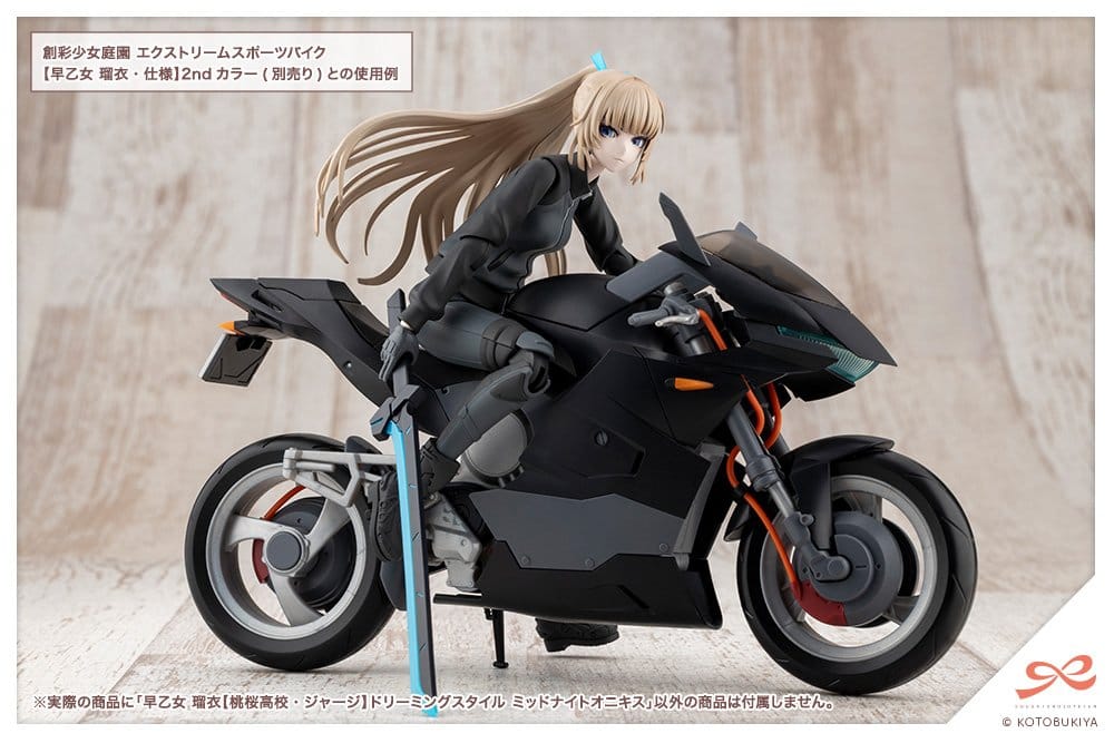 SU ORDINAZIONE Sousai Shojo Teien Plastic Model Kit 1/10 Rui Saotome Touhou High School Tracksuit Dreaming Style Midnight Onyx 16 cm