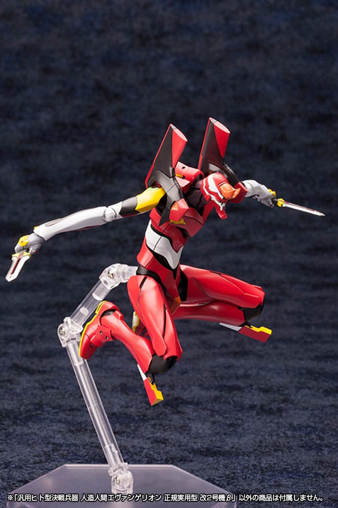 PREORDINE+ 01/2026 Neon Genesis Evangelion Plastic Model Kit 1/400 Unit 02 19 cm
