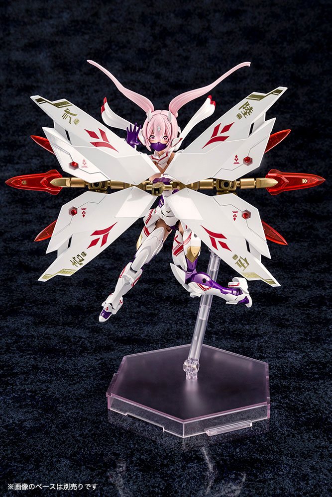 PREORDINE+ CHIUSO 04/2025 Megami Device Plastic Model Kit 1/1 Asra Nine-Tails 14 cm