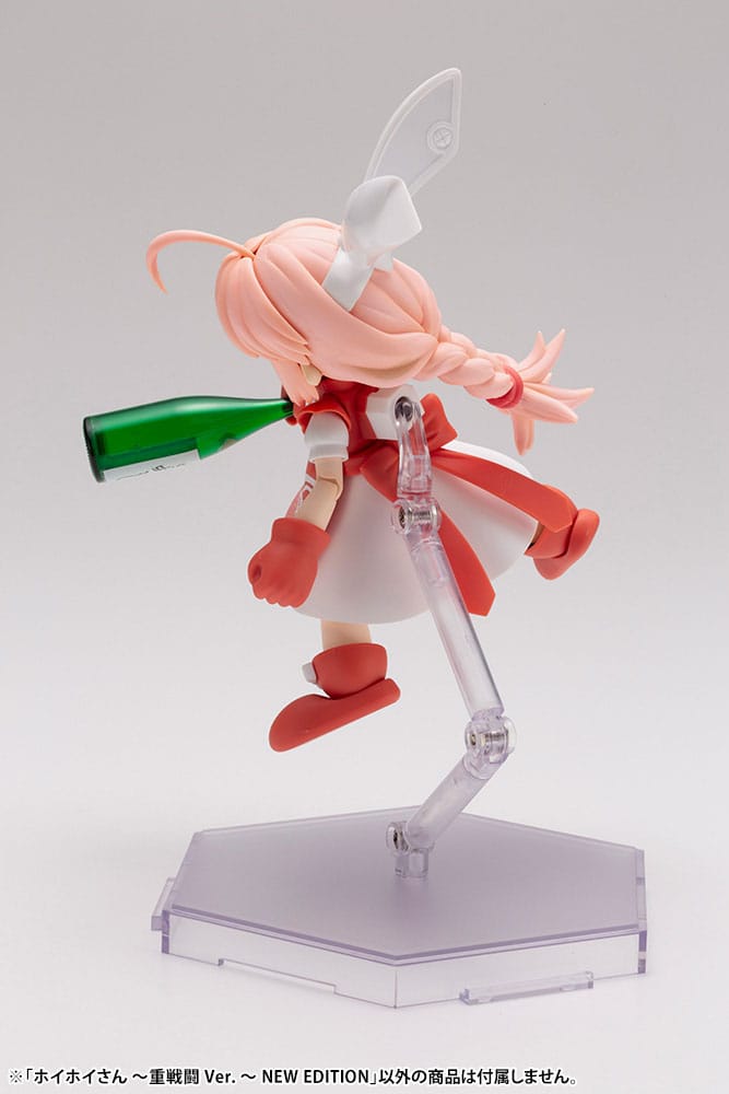 PREORDINE 02/2026 Ichigeki Sacchu!! HoiHoi-san Model Kit 1/1 HoiHoi-san Heavy Arms Ver. New Edition 12 cm  (PREORDINE NON CANCELLABILE)