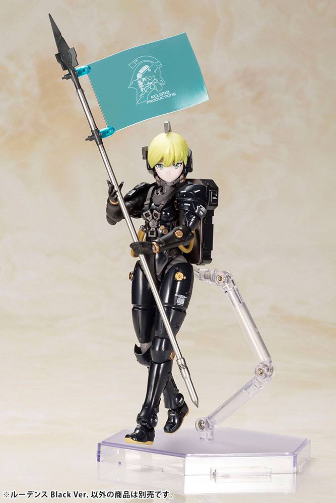 SU ORDINAZIONE Kojima Productions Plastic Model Kit Ludens Black Ver. 17 cm