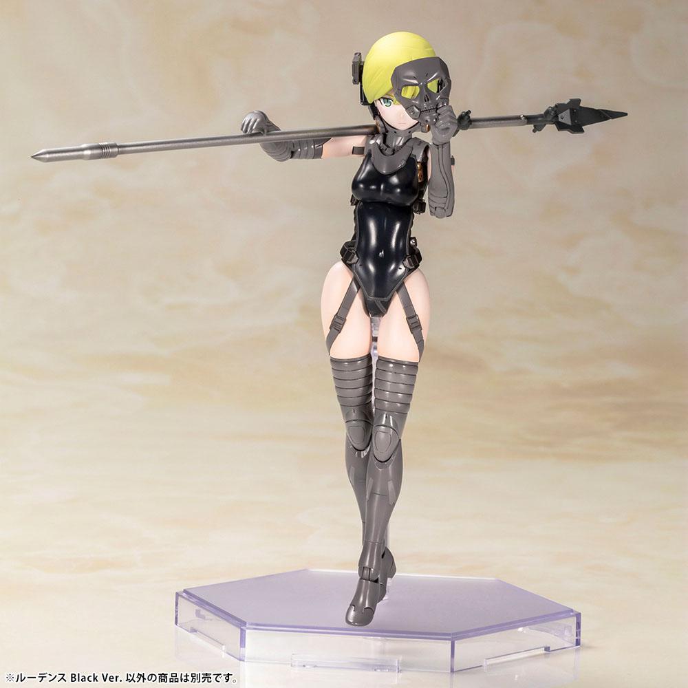 SU ORDINAZIONE Kojima Productions Plastic Model Kit Ludens Black Ver. 17 cm