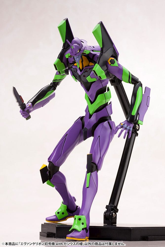PREORDINE+ 02/2026 Evangelion: 3.0 + 1.0 Thrice Upon a Time Plastic Model Kit 1/400 Evangelion Test Type-01 with Spear of Cassius 19 cm