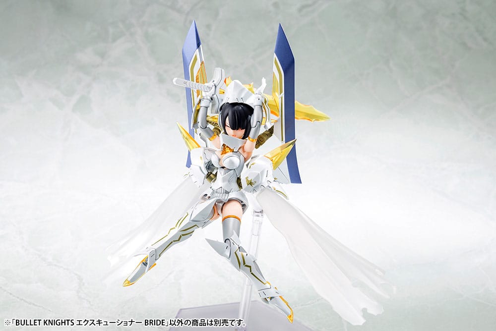 PREORDINE ESAURITO Megami Device Plastic Model Kit 1/1 Bullet Knights Executioner Bride 19 cm