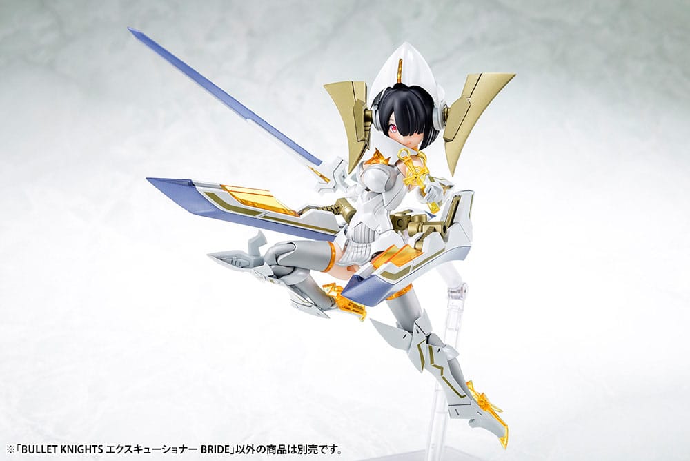 PREORDINE ESAURITO Megami Device Plastic Model Kit 1/1 Bullet Knights Executioner Bride 19 cm