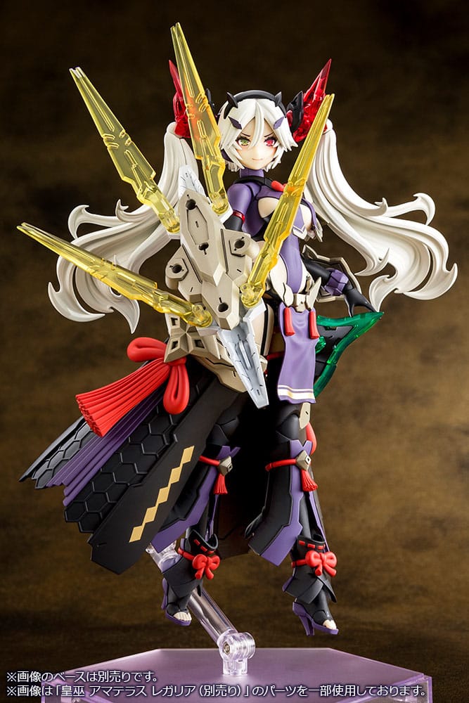 PREORDINE ESAURITO  Megami Device Plastic Model Kit 1/1 AUV Susanowo Regalia 18 cm