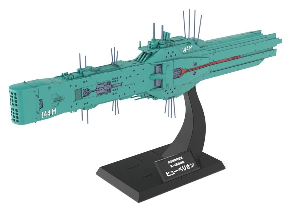 SU ORDINAZIONE Legend of the Galactic Heroes Plastic Model Kit 1/3000 Free Planets Alliance 13th Fleet Flagship Hyperion 31 cm 