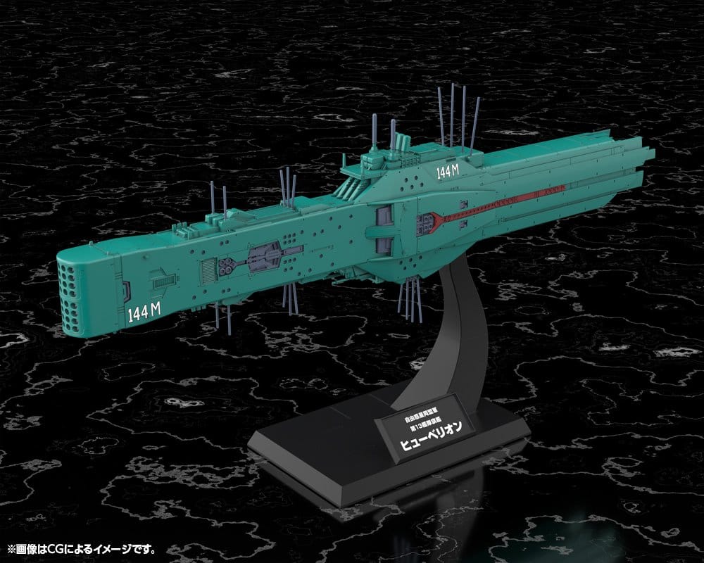 SU ORDINAZIONE Legend of the Galactic Heroes Plastic Model Kit 1/3000 Free Planets Alliance 13th Fleet Flagship Hyperion 31 cm 
