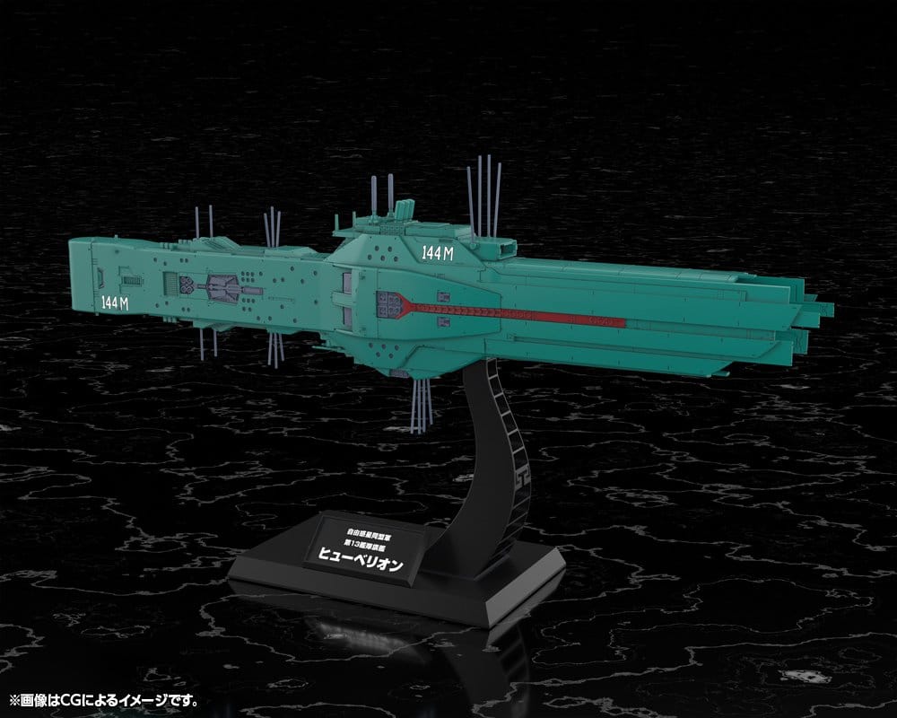 SU ORDINAZIONE Legend of the Galactic Heroes Plastic Model Kit 1/3000 Free Planets Alliance 13th Fleet Flagship Hyperion 31 cm 