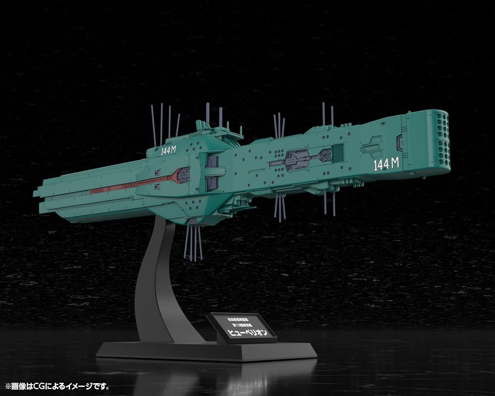 SU ORDINAZIONE Legend of the Galactic Heroes Plastic Model Kit 1/3000 Free Planets Alliance 13th Fleet Flagship Hyperion 31 cm 