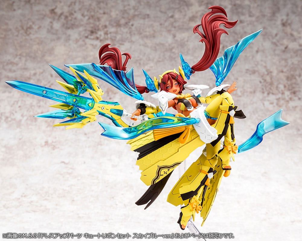 SU ORDINAZIONE Megami Device Plastic Model Kit 1/1 Auv Ame No Uzume Sunshine 18 cm      