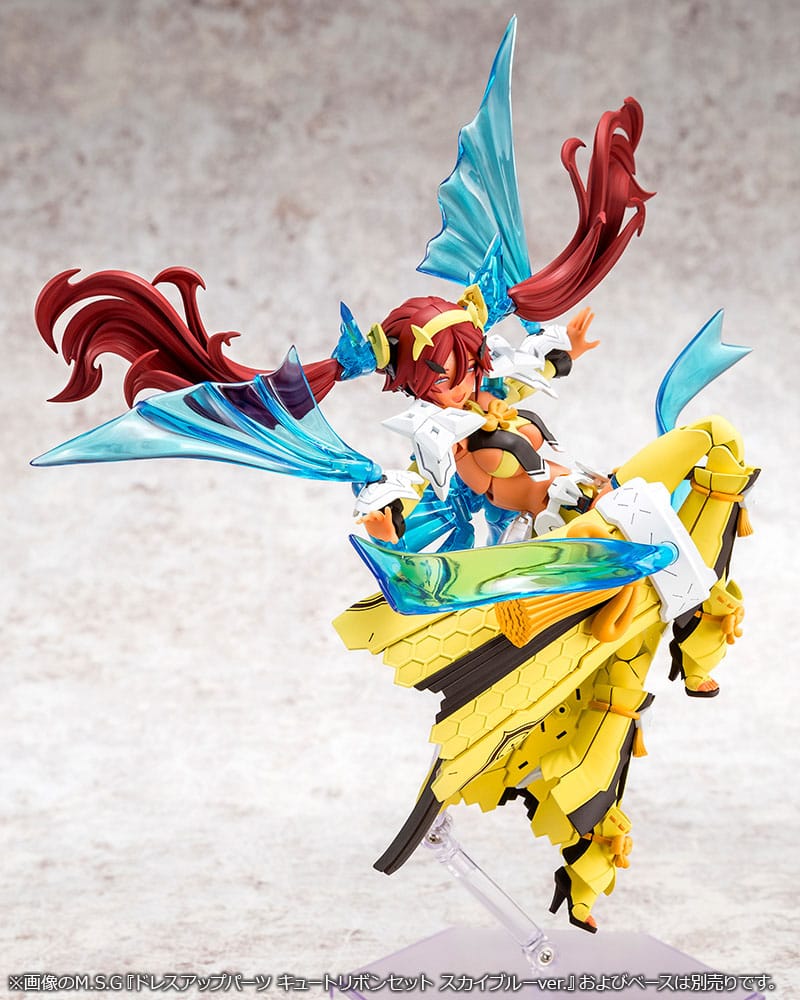 SU ORDINAZIONE Megami Device Plastic Model Kit 1/1 Auv Ame No Uzume Sunshine 18 cm      