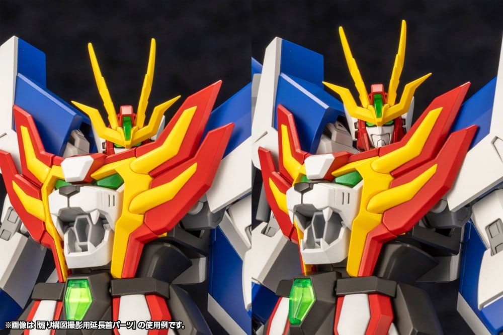 PREORDINE+ 07/2027 The Brave Fighter Exkizer Plastic Model Kit Great Exkizer Full Edition 18 cm