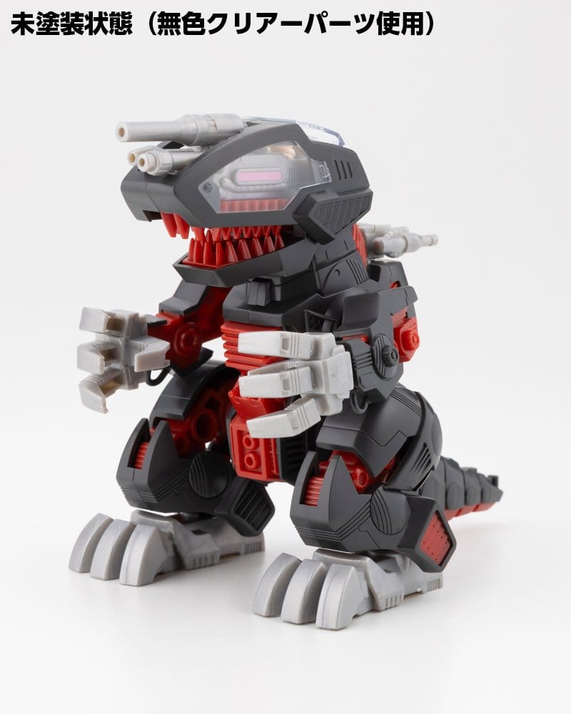 PREORDINE+ 05/2027 Zoids Plastic Model Kit Death Saurer 9 cm