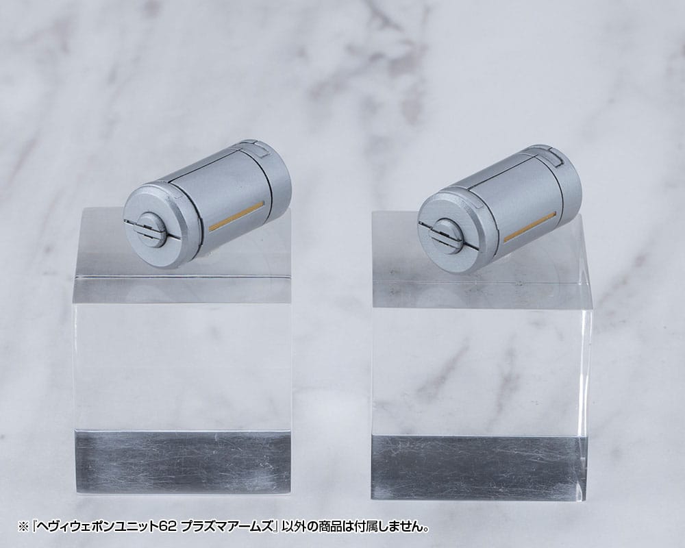 SU ORDINAZIONE Kotobukiya M.S.G. Model Kit Accessory Heavy Weapon Unit 62 Plasma Arms