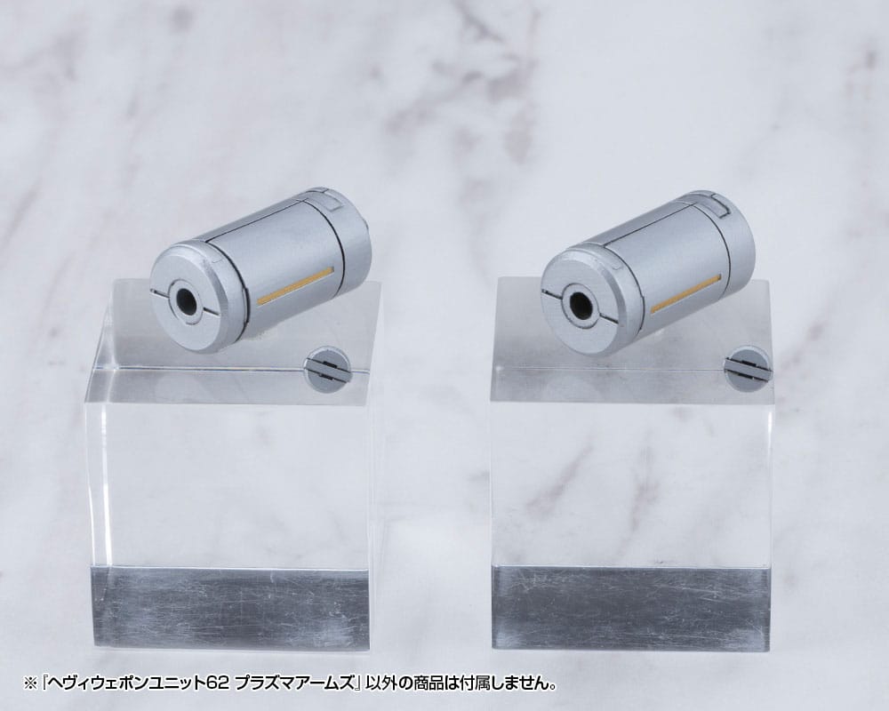 SU ORDINAZIONE Kotobukiya M.S.G. Model Kit Accessory Heavy Weapon Unit 62 Plasma Arms
