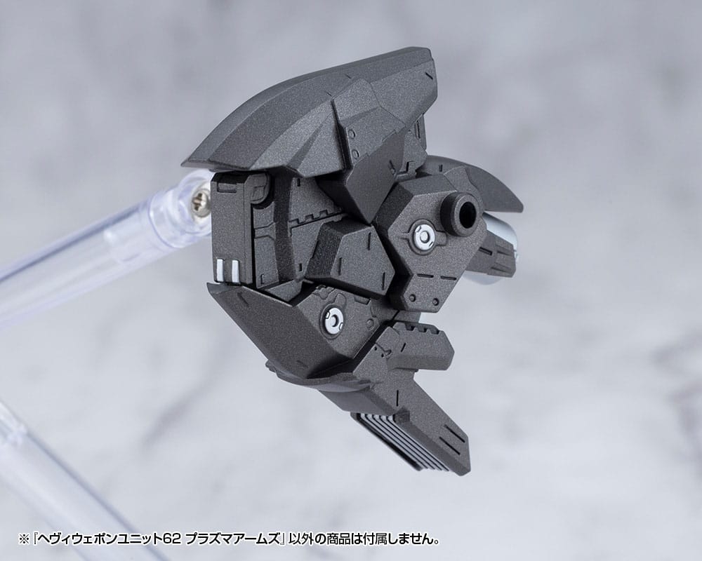 SU ORDINAZIONE Kotobukiya M.S.G. Model Kit Accessory Heavy Weapon Unit 62 Plasma Arms