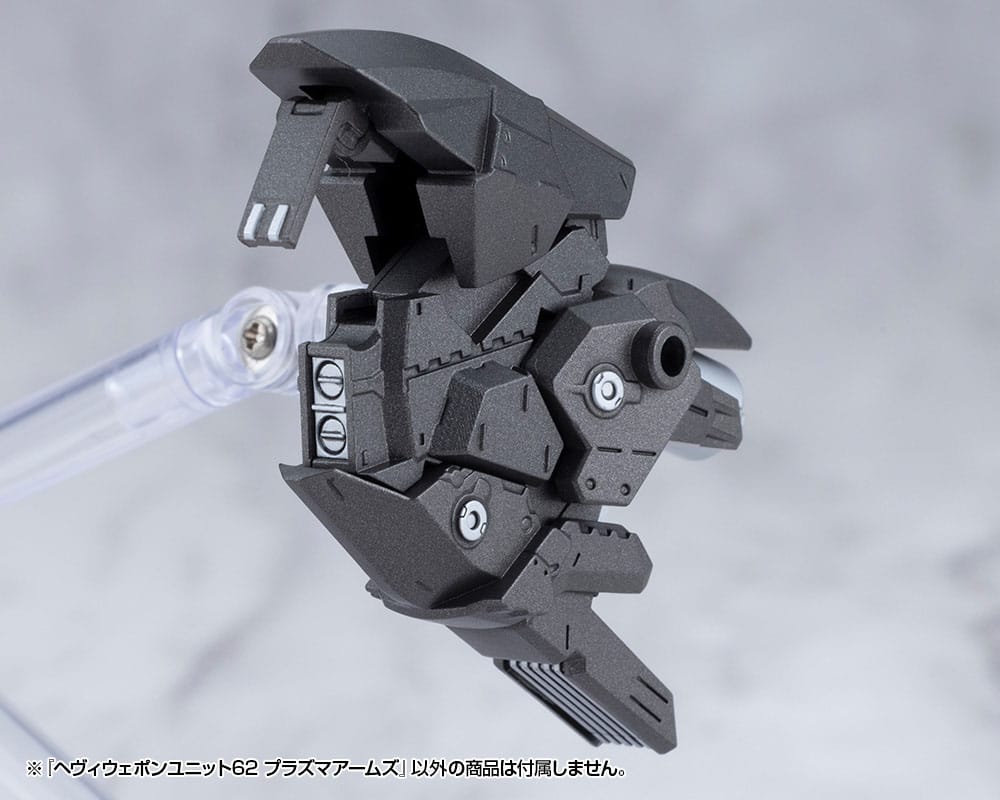 SU ORDINAZIONE Kotobukiya M.S.G. Model Kit Accessory Heavy Weapon Unit 62 Plasma Arms