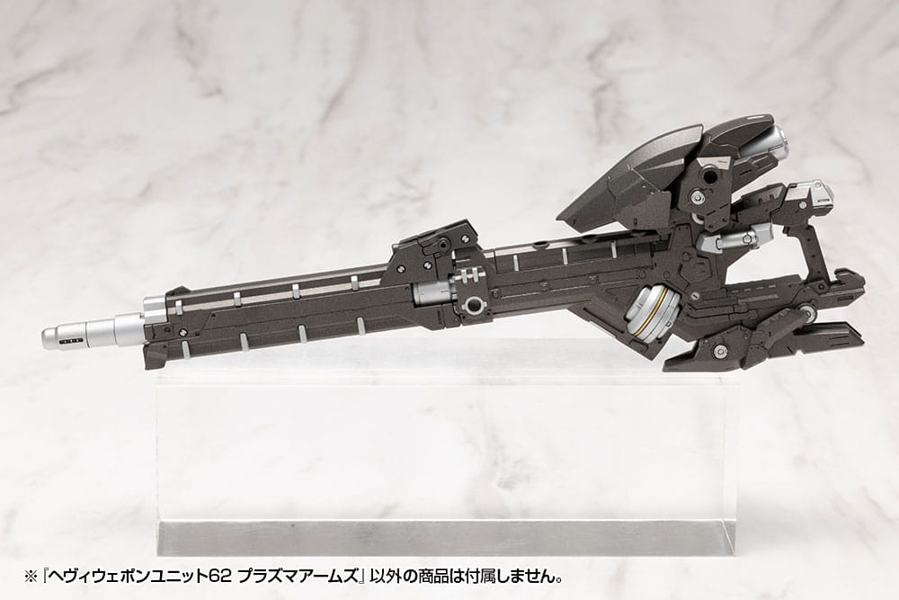 SU ORDINAZIONE Kotobukiya M.S.G. Model Kit Accessory Heavy Weapon Unit 62 Plasma Arms