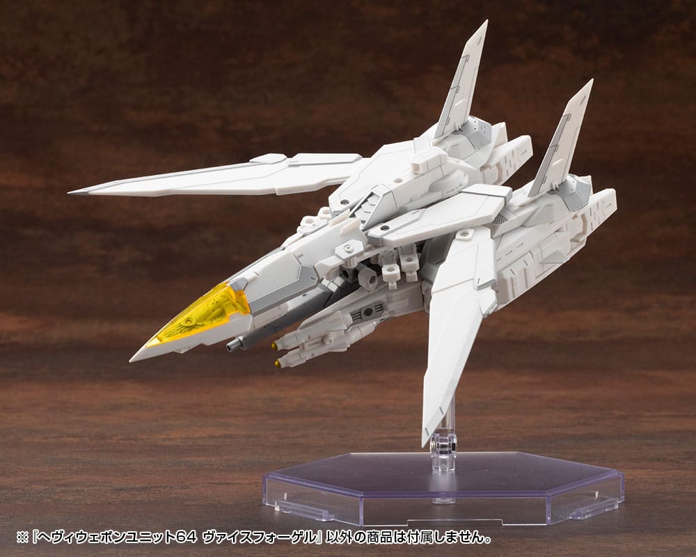 AUF BESTELLUNG Kotobukiya M.S.G. Modellbausatz Zubehör Heavy Weapon Unit 64 Weiss Vogel