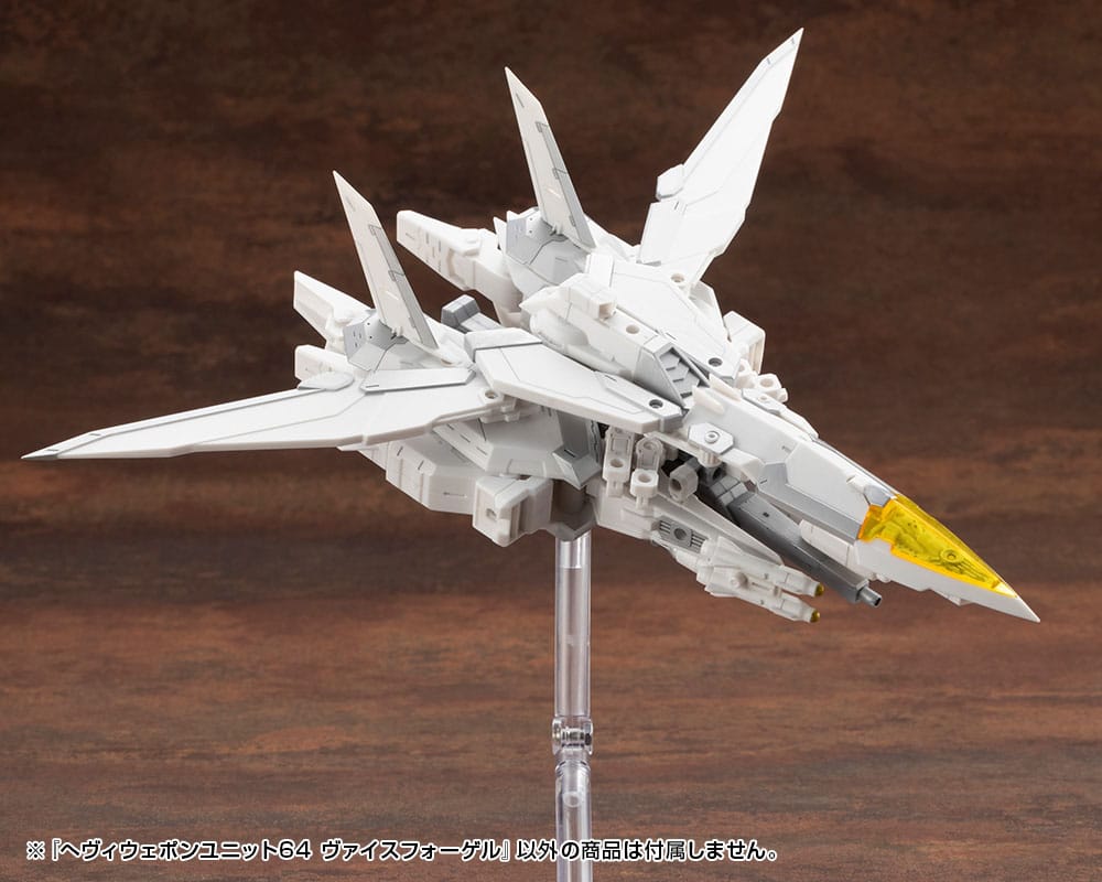 SU ORDINAZIONE Kotobukiya M.S.G. Model Kit Accessory Set Heavy Weapon Unit 64 Weiss Vogel