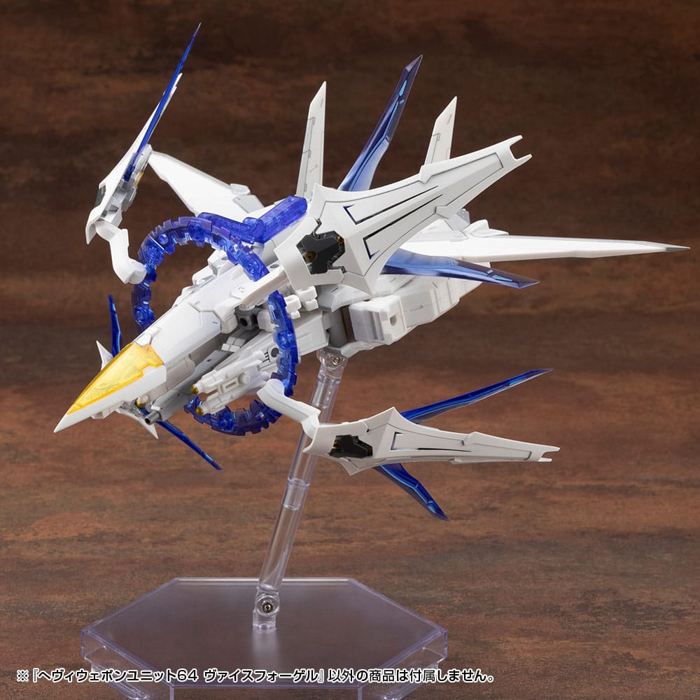 SU ORDINAZIONE Kotobukiya M.S.G. Model Kit Accessory Set Heavy Weapon Unit 64 Weiss Vogel