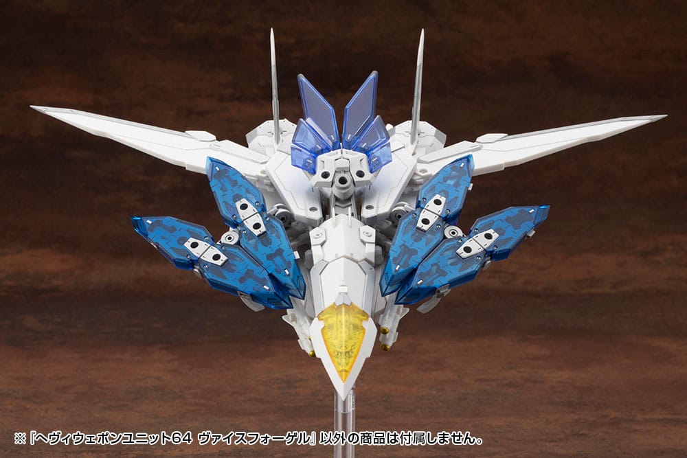 SU ORDINAZIONE Kotobukiya M.S.G. Model Kit Accessory Set Heavy Weapon Unit 64 Weiss Vogel