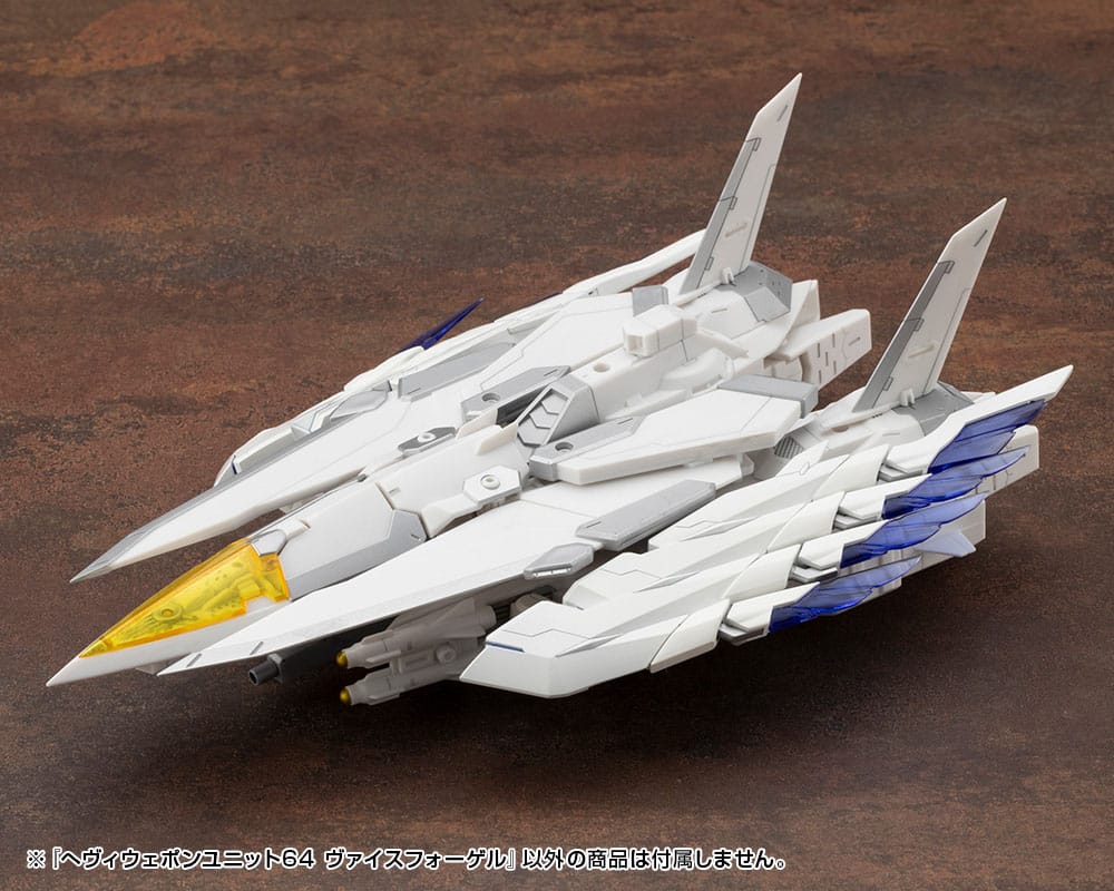 SU ORDINAZIONE Kotobukiya M.S.G. Model Kit Accessory Set Heavy Weapon Unit 64 Weiss Vogel