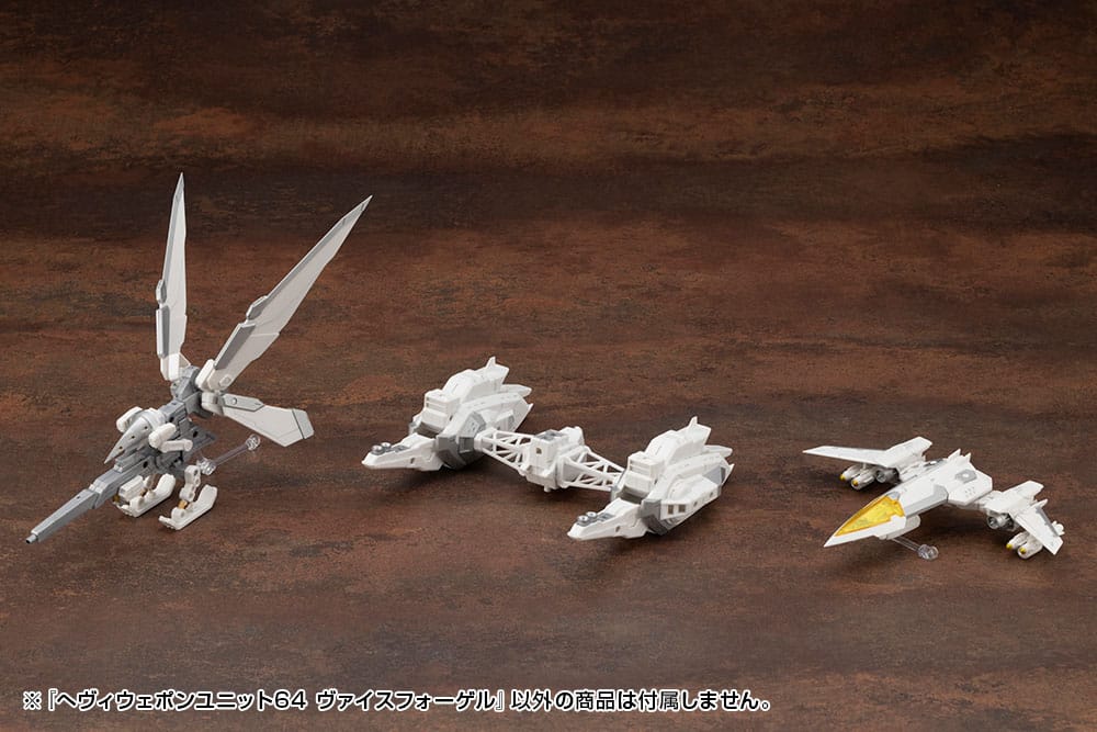 SU ORDINAZIONE Kotobukiya M.S.G. Model Kit Accessory Set Heavy Weapon Unit 64 Weiss Vogel