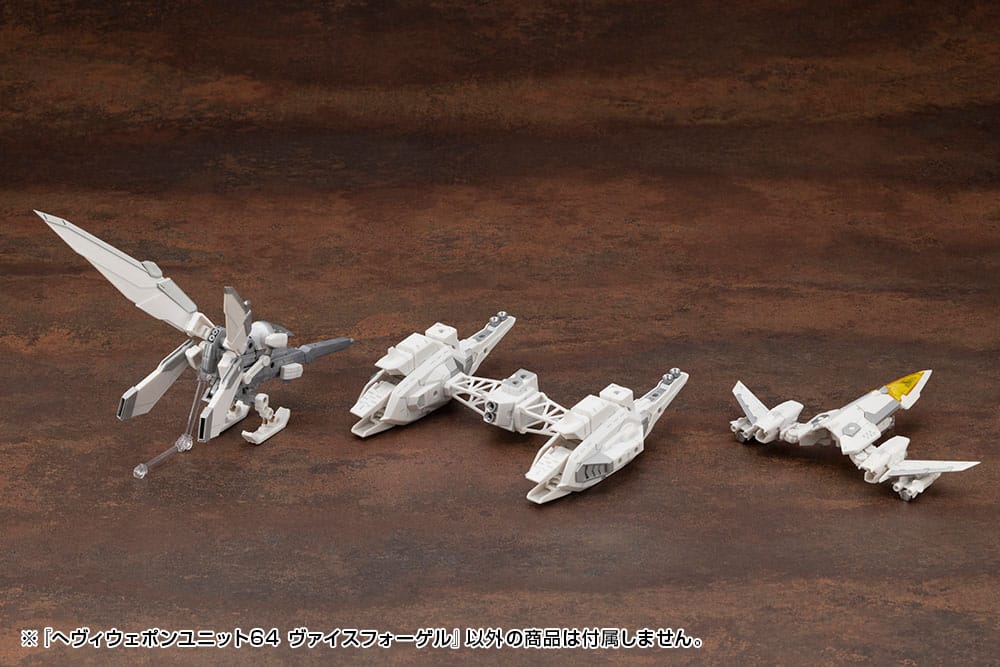 SU ORDINAZIONE Kotobukiya M.S.G. Model Kit Accessory Set Heavy Weapon Unit 64 Weiss Vogel