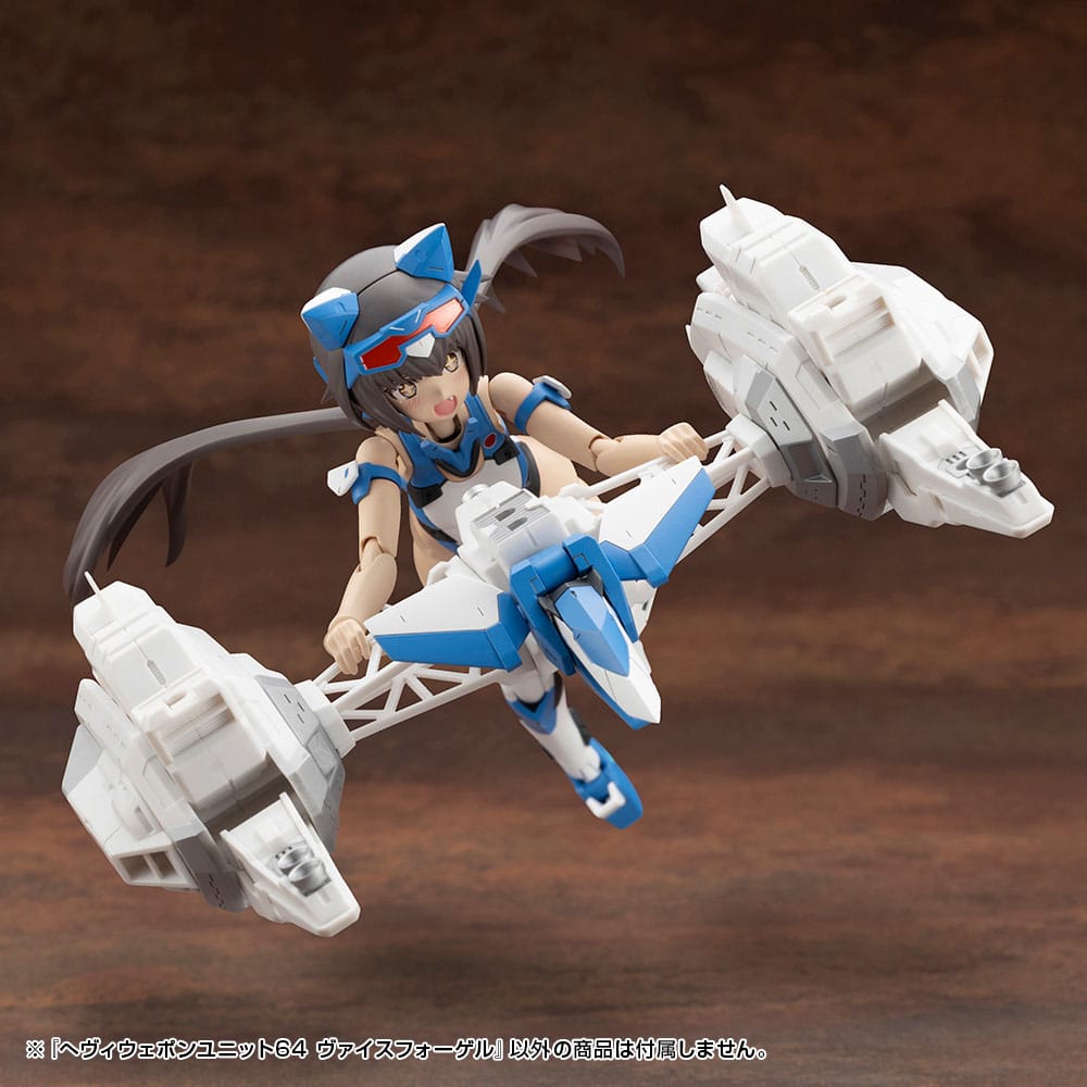 SU ORDINAZIONE Kotobukiya M.S.G. Model Kit Accessory Set Heavy Weapon Unit 64 Weiss Vogel