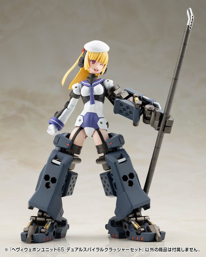SU ORDINAZIONE Kotobukiya M.S.G. Model Kit Accessory Set Heavy Weapon Unit 65 Dual Spiral Crusher Set