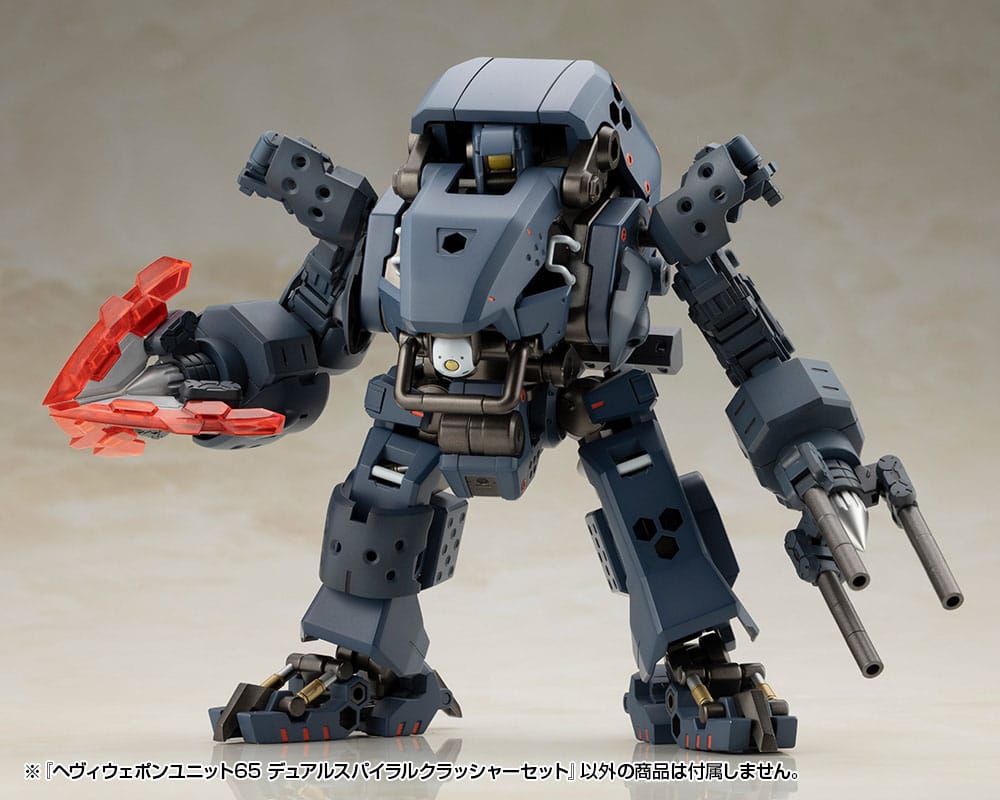 SU ORDINAZIONE Kotobukiya M.S.G. Model Kit Accessory Set Heavy Weapon Unit 65 Dual Spiral Crusher Set