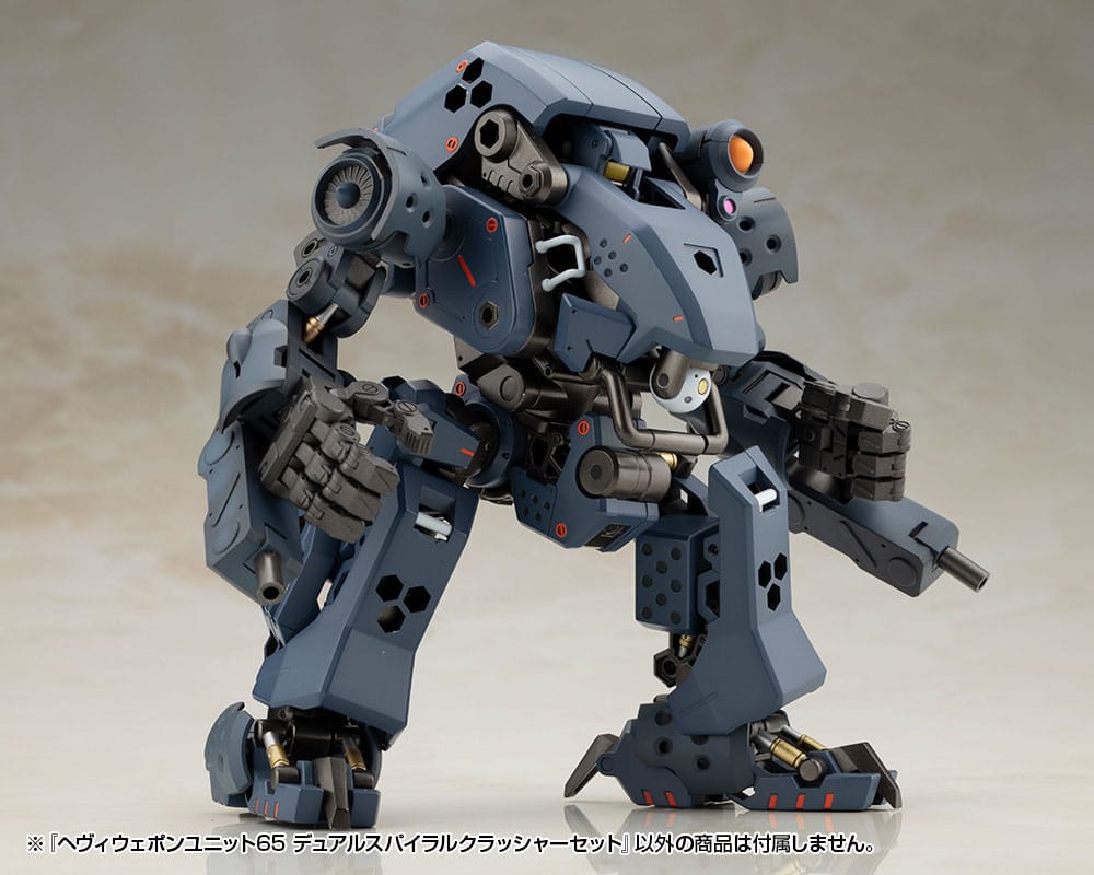 SU ORDINAZIONE Kotobukiya M.S.G. Model Kit Accessory Set Heavy Weapon Unit 65 Dual Spiral Crusher Set