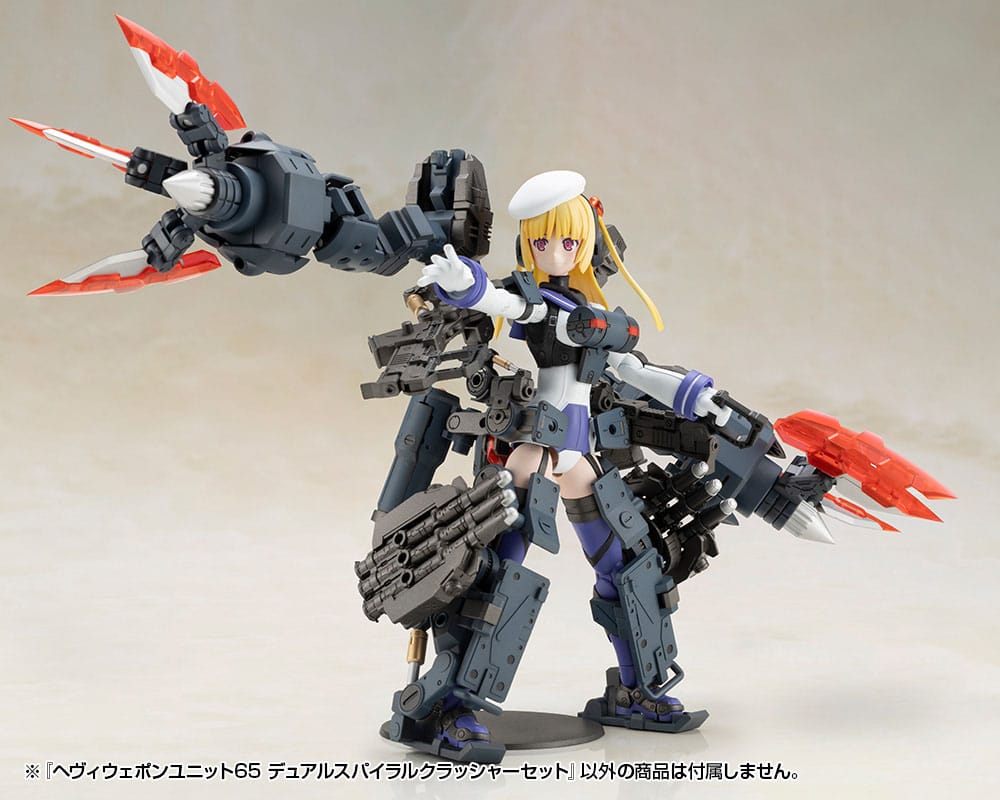 SU ORDINAZIONE Kotobukiya M.S.G. Model Kit Accessory Set Heavy Weapon Unit 65 Dual Spiral Crusher Set