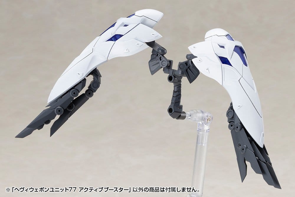 PREORDINE+ 07/2027 Kotobukiya M.S.G. Model Kit Accessory Set Heavy Weapon Unit 77 Active Booster
