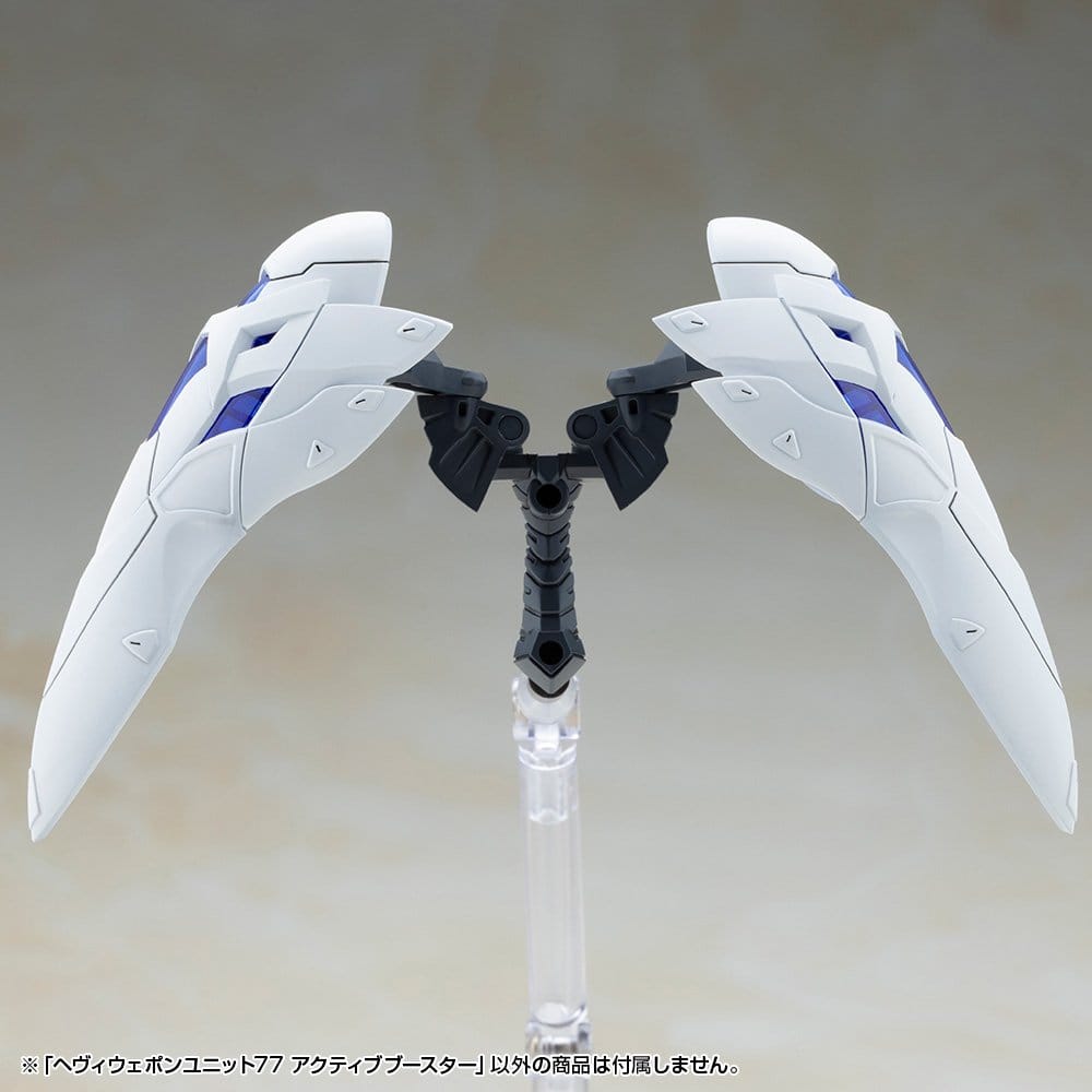 PREORDINE+ 07/2027 Kotobukiya M.S.G. Model Kit Accessory Set Heavy Weapon Unit 77 Active Booster