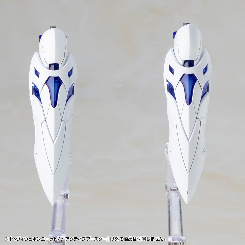 PREORDINE+ 07/2027 Kotobukiya M.S.G. Model Kit Accessory Set Heavy Weapon Unit 77 Active Booster