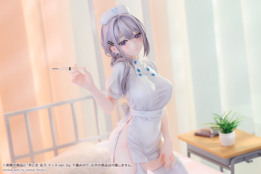 SU ORDINAZIONE Original Character PVC Figure Saotome Shino Nurse Ver. Illustration by Minori Chigusa 17 cm