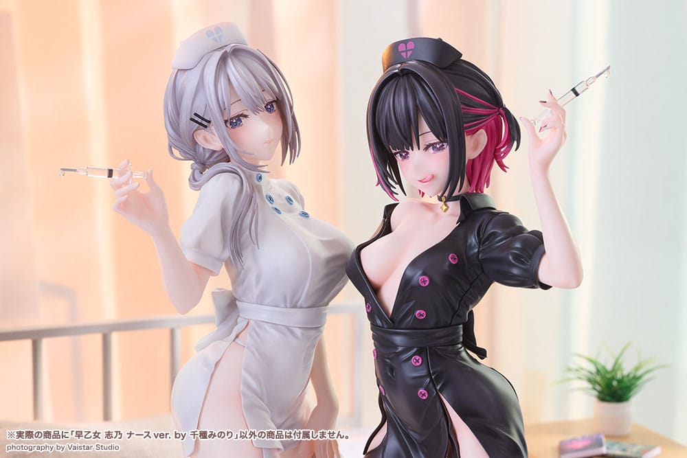 SU ORDINAZIONE Original Character PVC Figure Saotome Shino Nurse Ver. Illustration by Minori Chigusa 17 cm