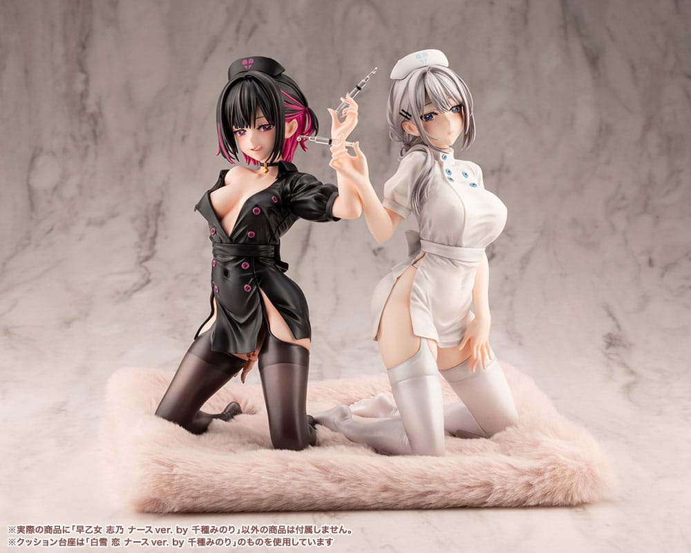 SU ORDINAZIONE Original Character PVC Figure Saotome Shino Nurse Ver. Illustration by Minori Chigusa 17 cm