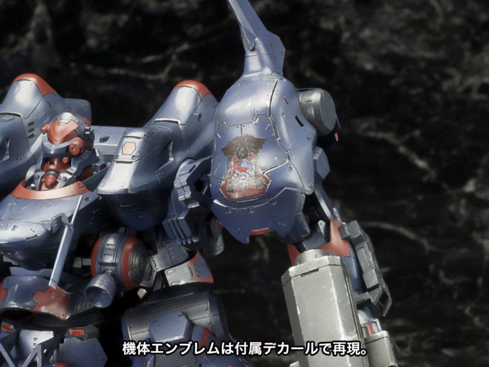 SU ORDINAZIONE Armored Core V Plastic Model Kit 1/72 KT-104 Perun Hanged Man Rematch Ver. 18 cm