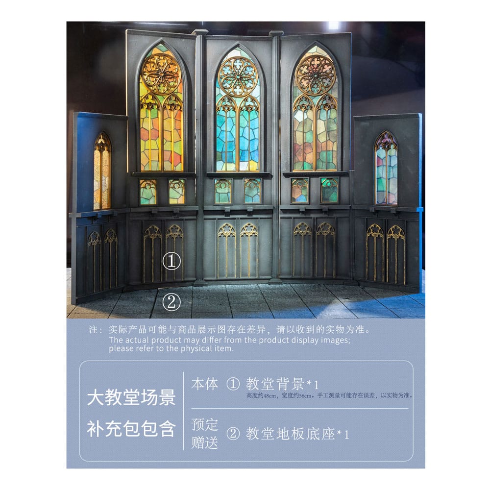 PREORDER+ 07/2026 Original Character Background Board Angel Sister Holy Wing 48 cm (PREORDER NOT CANCELABLE)