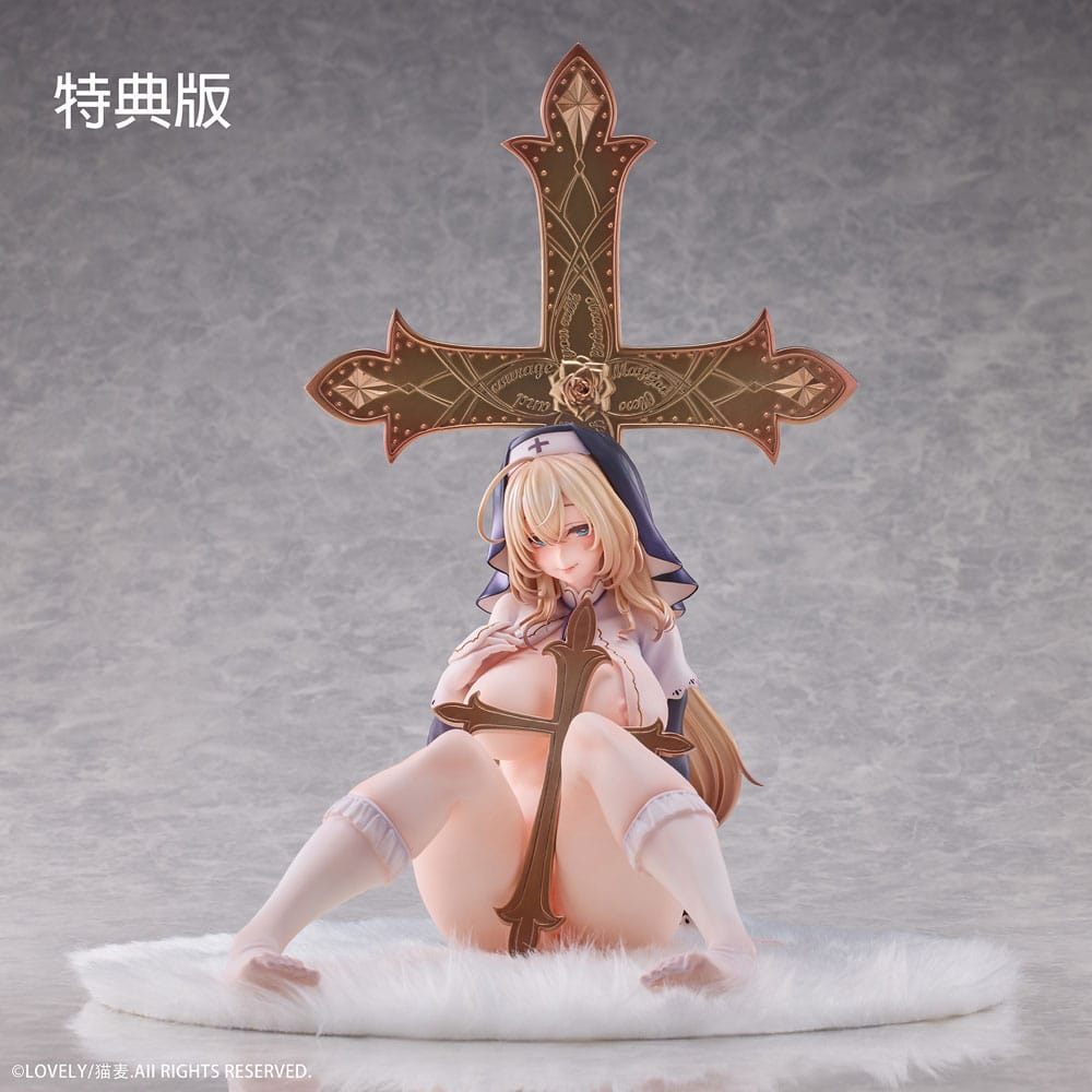SU ORDINAZIONE Original Character PVC 1/5 Sister who forgives everything illustrated by Mugineko Deluxe Edition 19 cm *PREZZO SPECIALE* ESAURITO