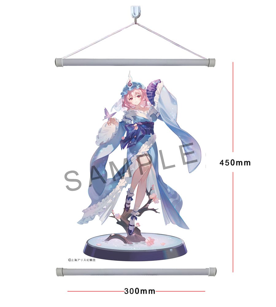 PREORDINE CHIUSO 08/2025 Touhou Project PVC Statue 1/6 Ghost From the Calamitous Nirvana Yuyuko Saigyouji Deluxe Edition 32 cm (PREORDINE NON CANCELLABILE)