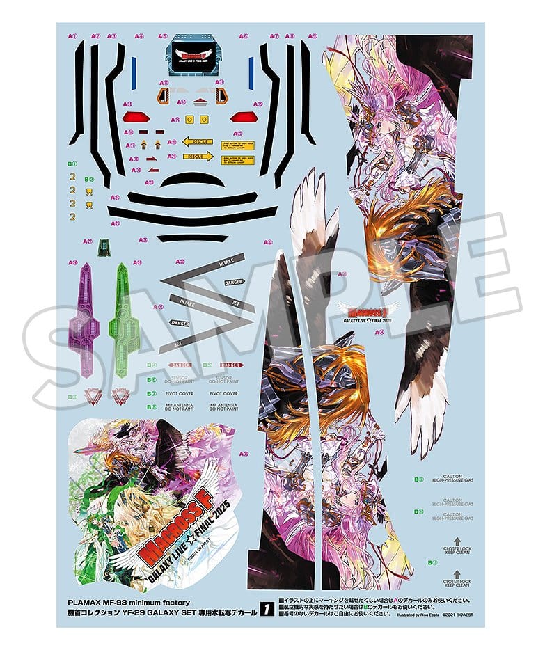SU ORDINAZIONE Macross Frontier Plastic Model Kit PLAMAX MF-98: minimum factory Fighter Nose Collection YF-29 GALAXY SET 34 cm